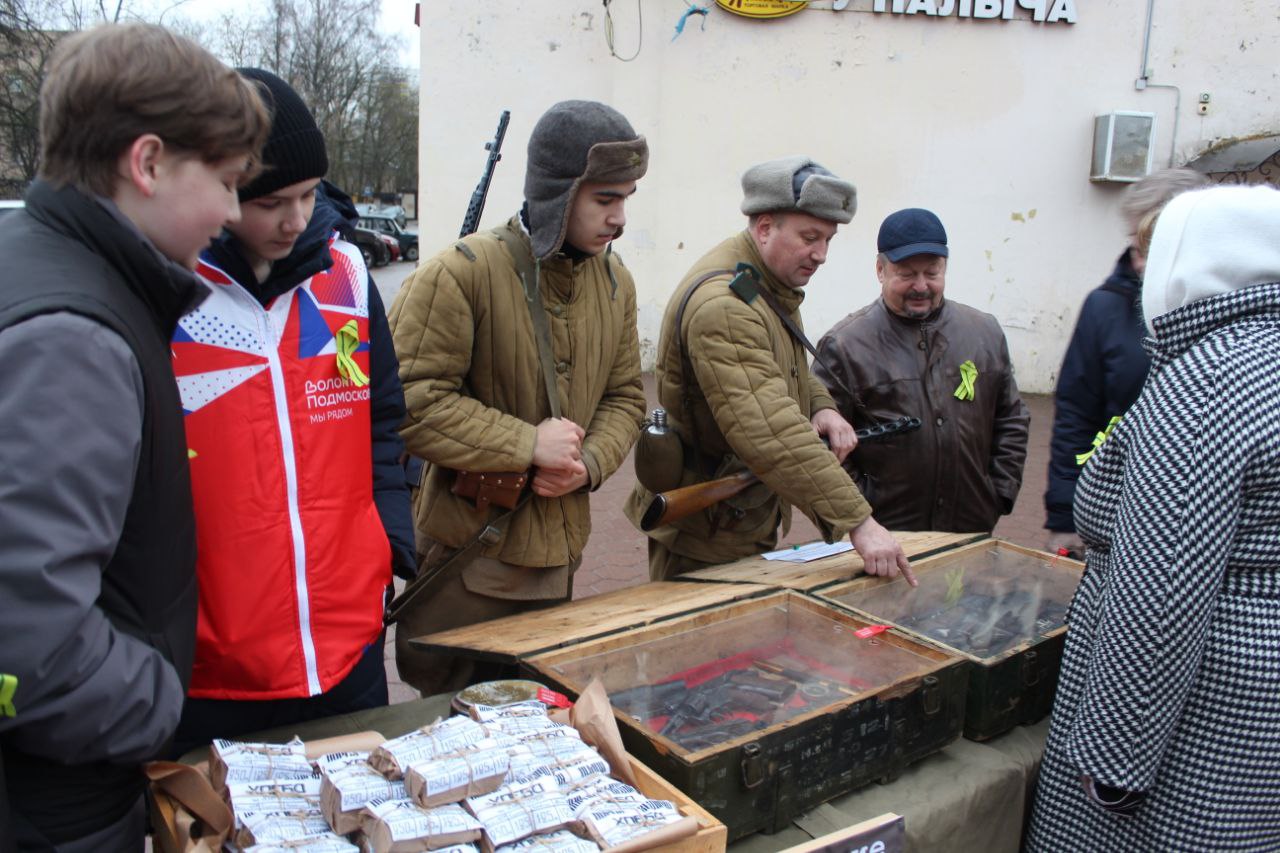 Фрязино чтит память героев: 81-я годовщина полного снятия Блокады Ленинграда