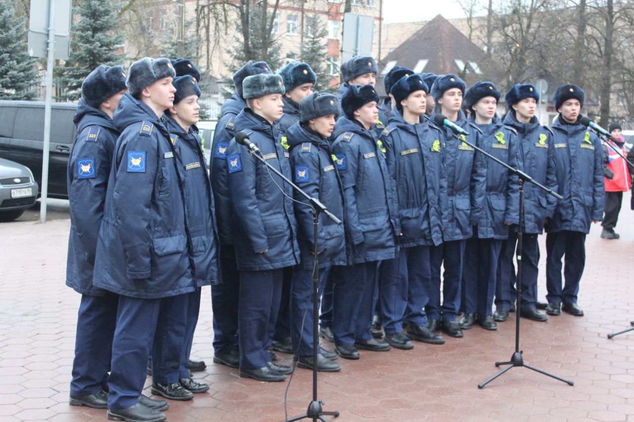 Фрязино чтит память героев: 81-я годовщина полного снятия Блокады Ленинграда