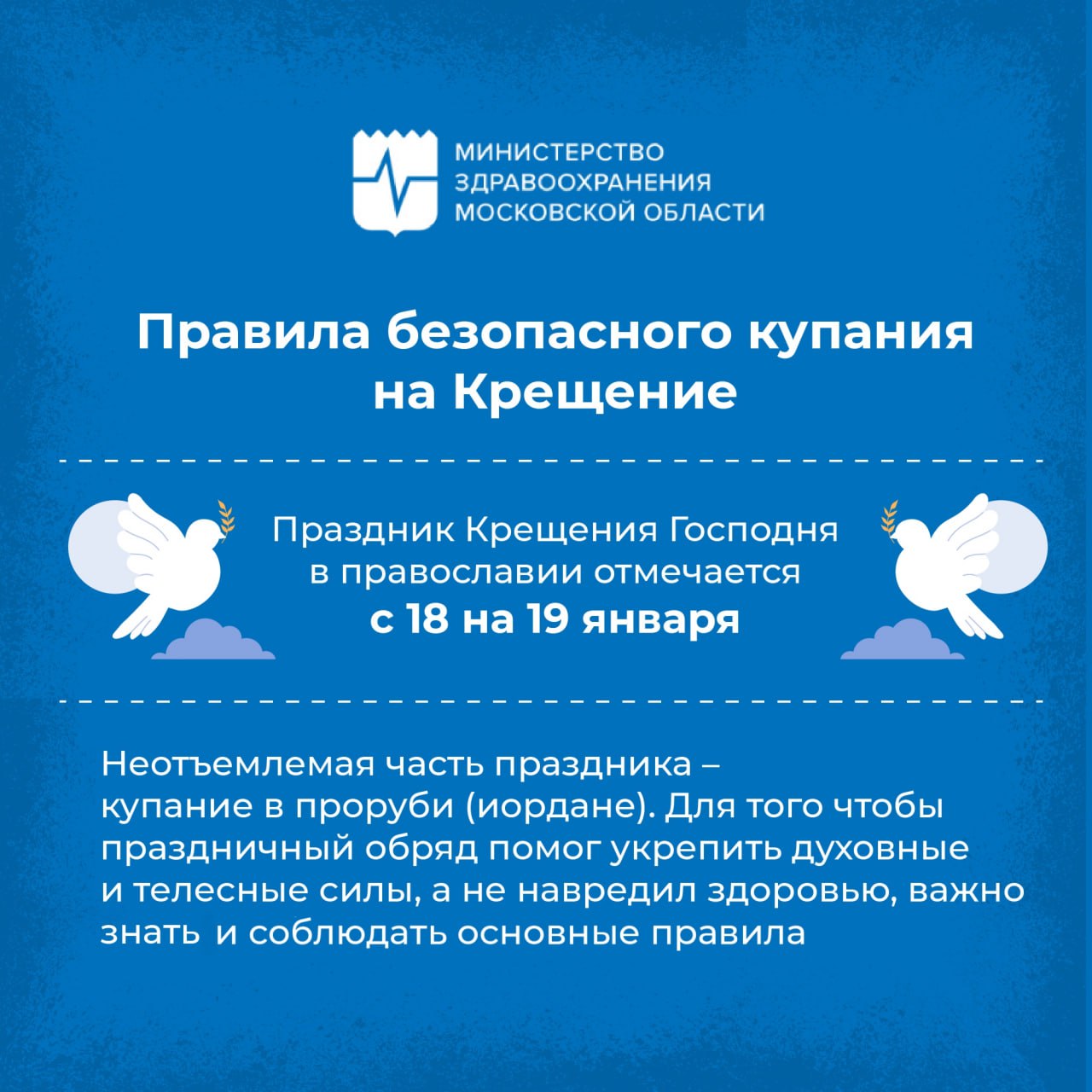 ОПИСАНИЕ_КАРТИНКИ