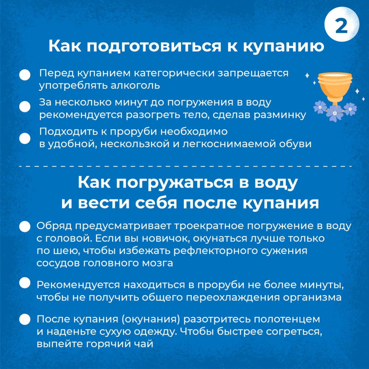 ОПИСАНИЕ_КАРТИНКИ