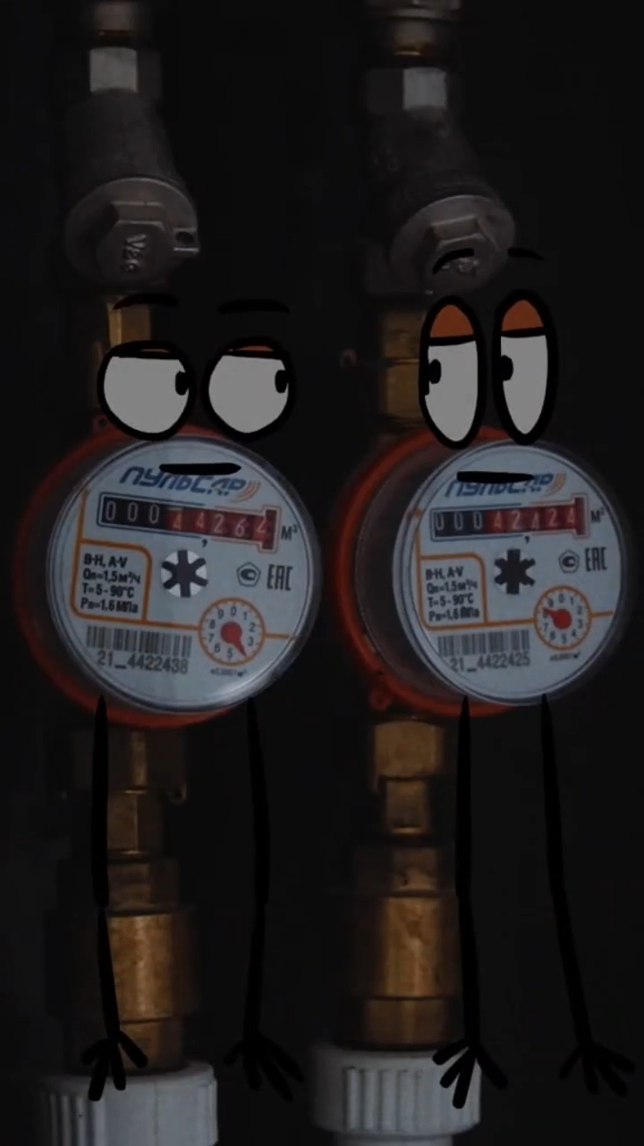 Напоминание для жителей частного сектора г. Фрязино!