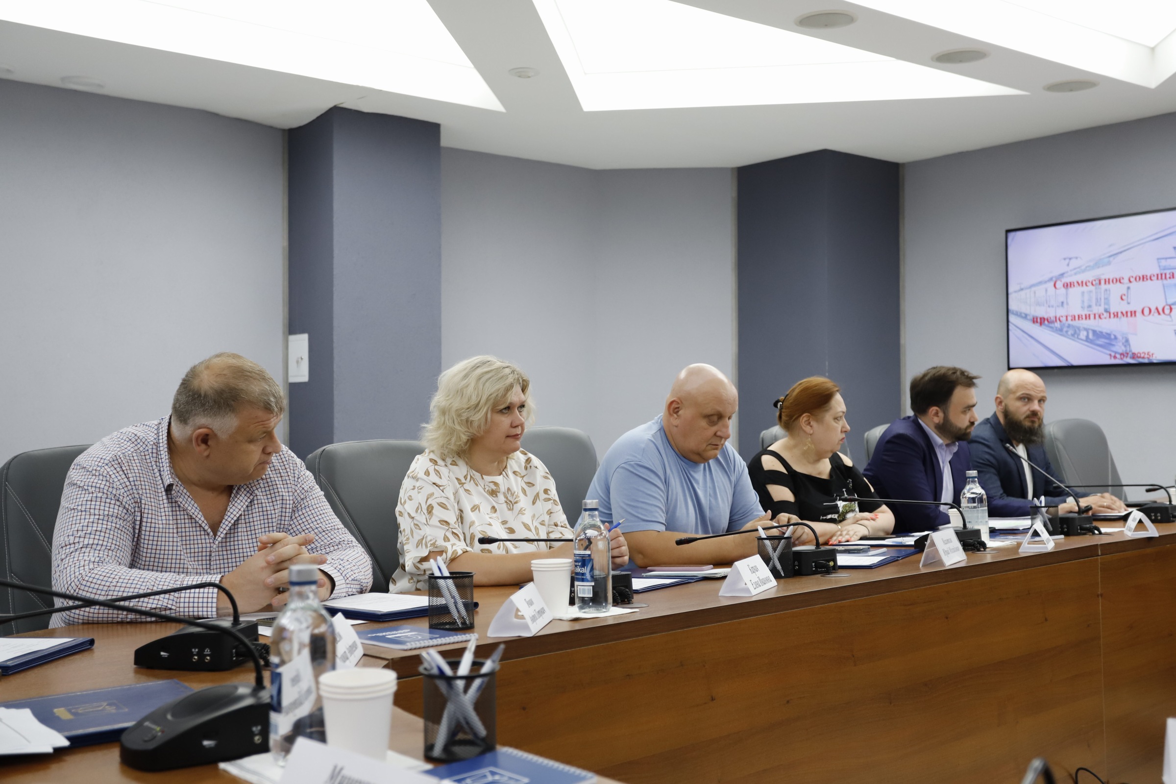 В администрации городского округа Фрязино состоялось заседание комиссии, посвящённое профилактике травматизма на железнодорожных путях. 