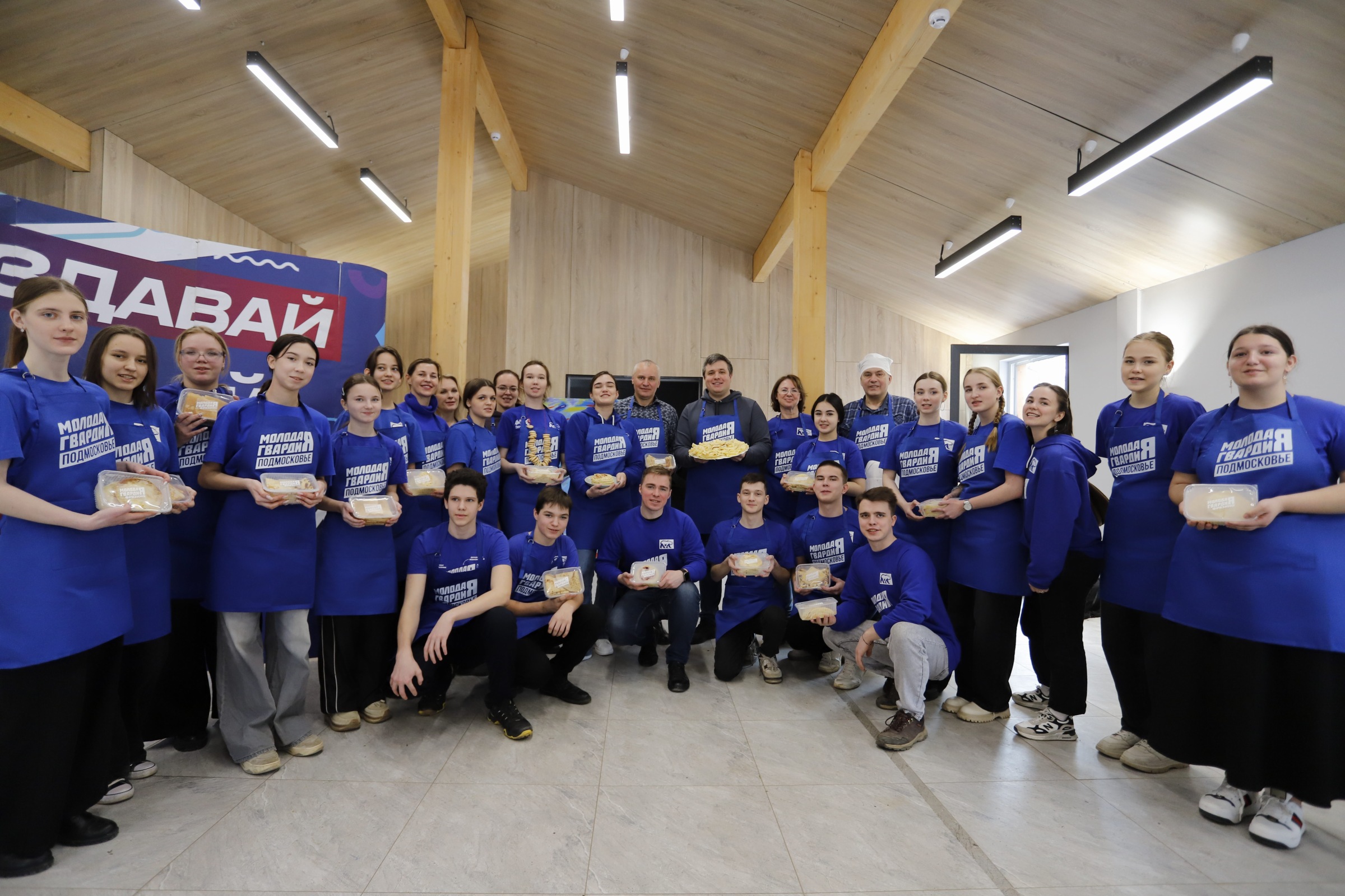 Праздник весны и добра от нашей молодежи