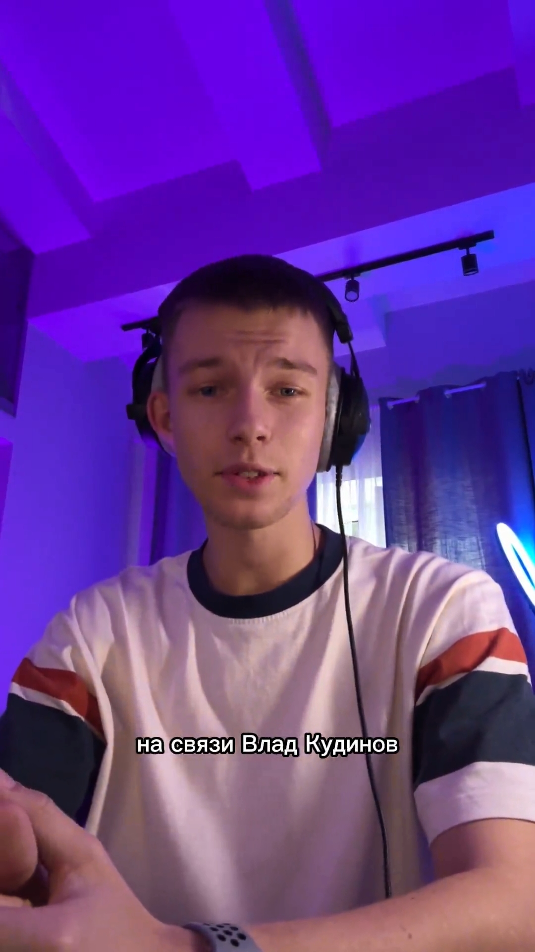 Знакомимся с артистом: Влад Кудинов — гость нашего Дня города!