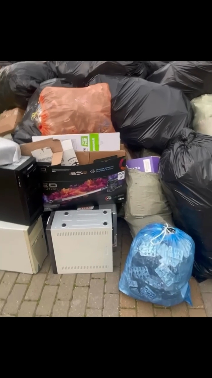 Во Фрязино пройдет акция "Отходы во благо"