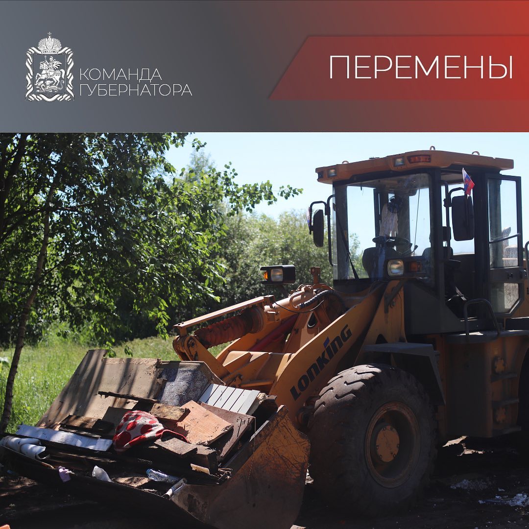 Проведены работы по благоустройству