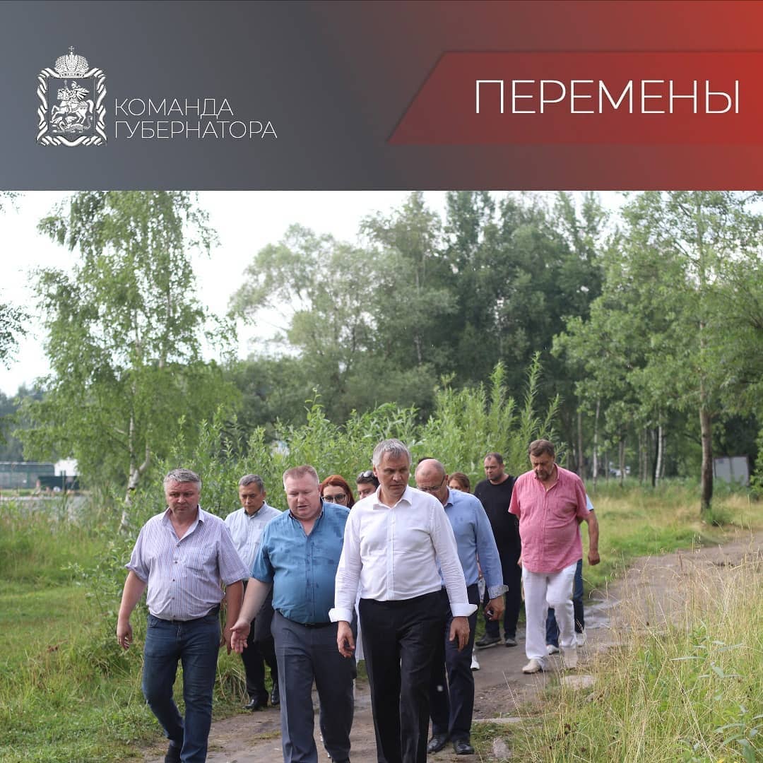 Сейчас в нашем регионе устоялась жаркая погода, и жители нашего городского округа выбирают озеро Большое для семейного отдыха