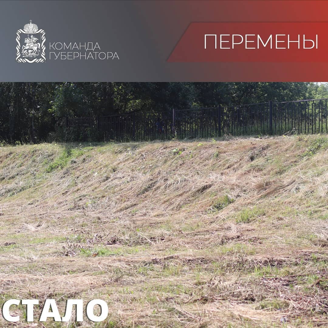 Глава г.о. Фрязино в формате «выездной администрации» сделал обход территории от торгового центра «Чижово» до улицы 60 лет СССР