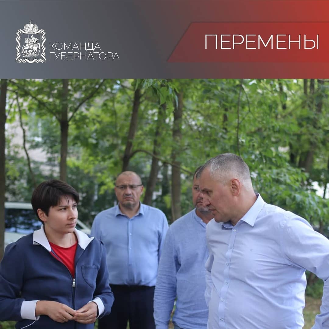Глава г.о. Фрязино 24 июля 2021 года в формате «выездной администрации» осмотрел детскую игровую площадку, по которой была жалоба жителей