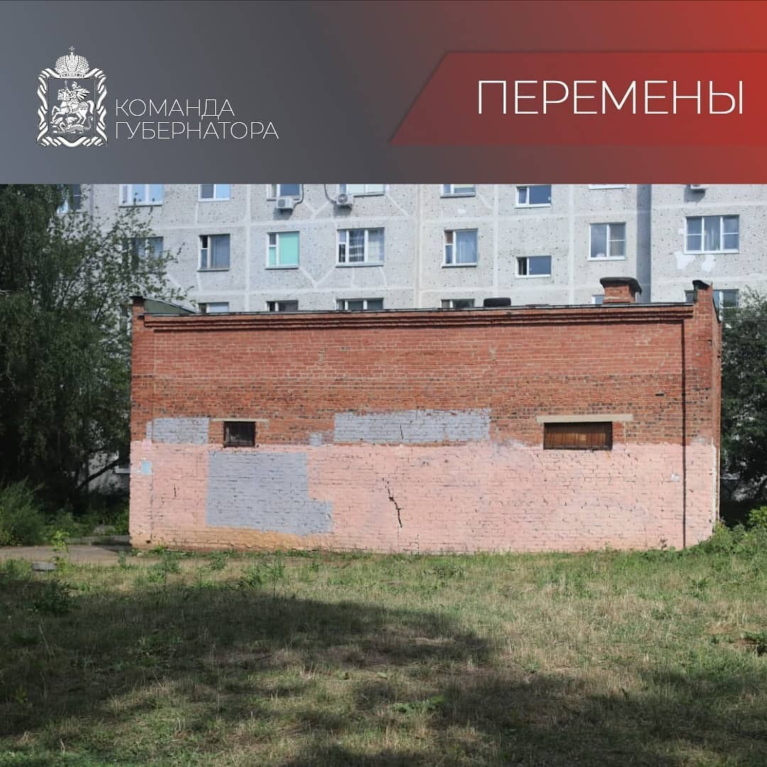 Глава г.о. Фрязино 24 июля 2021 года в формате «выездной администрации» осмотрел детскую игровую площадку, по которой была жалоба жителей