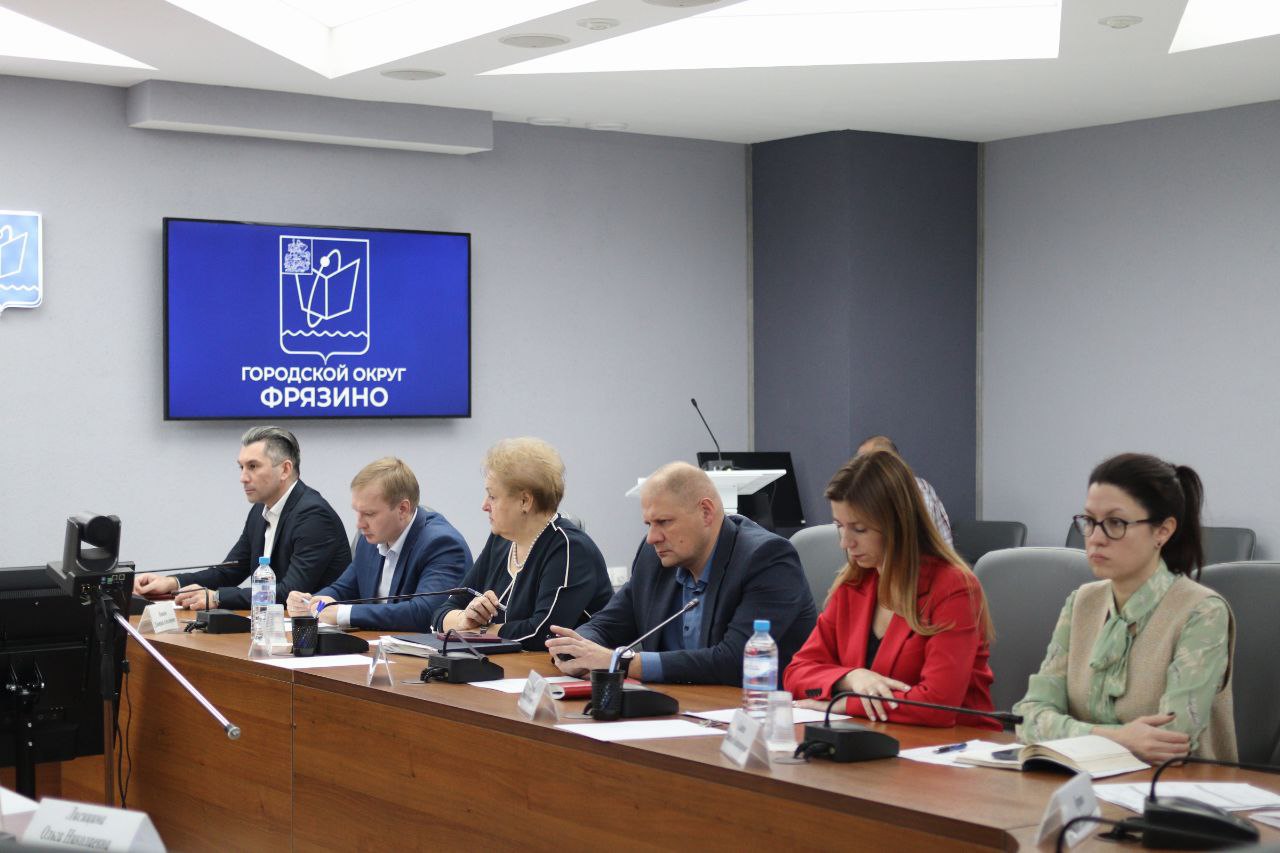 Оперативное совещание