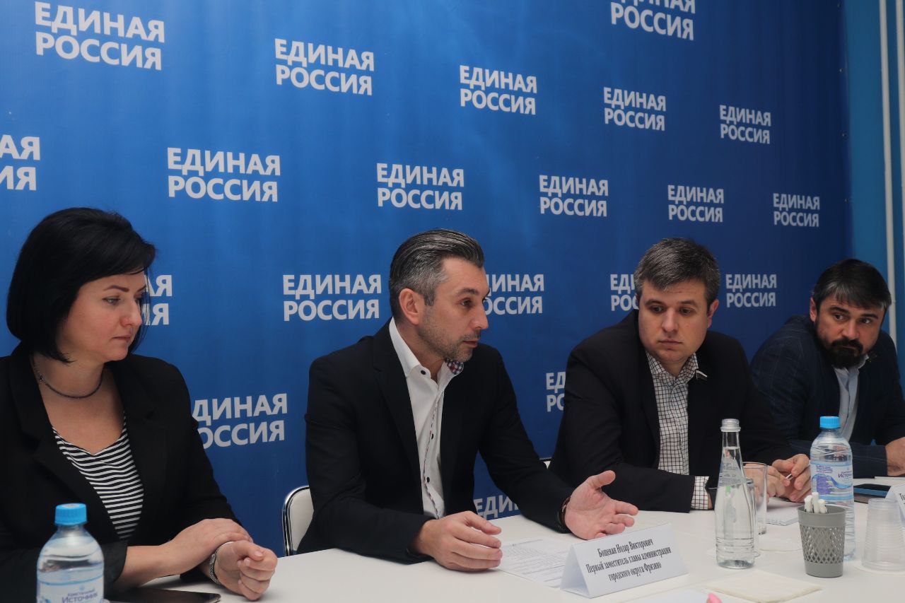 помогаем нашим ребятам