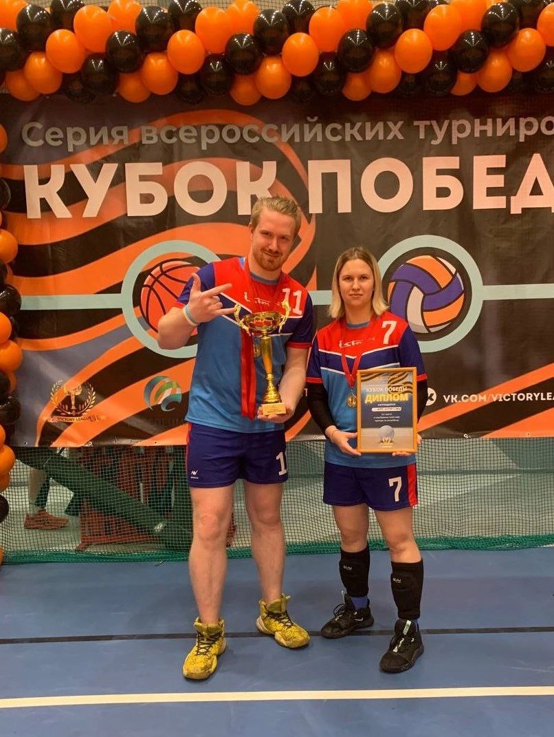 Волейбольная команда фрязинского завода «Исток» выиграла «Кубок Победы»
