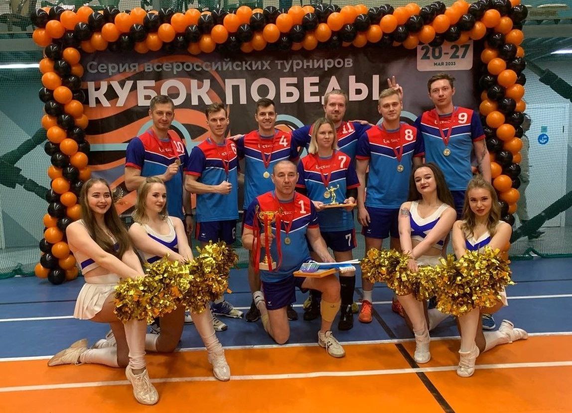 Волейбольная команда фрязинского завода «Исток» выиграла «Кубок Победы»
