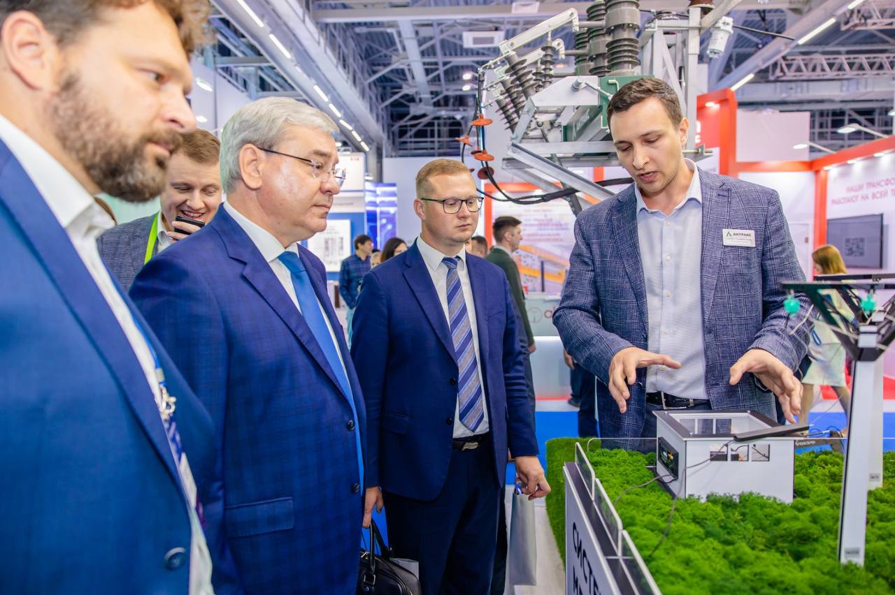 ИТОГИ МФЭС 2023