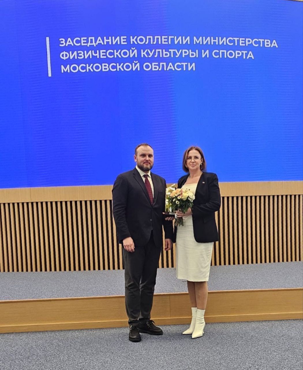 Кубок губернатора