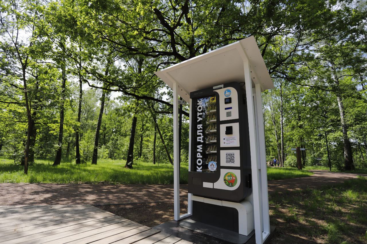 Корм для уток