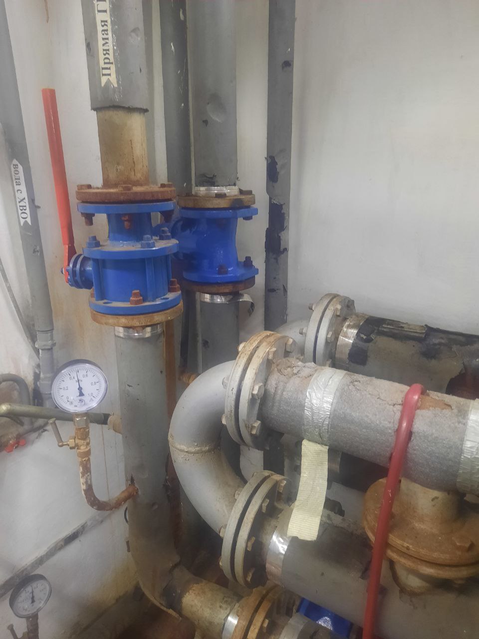 Котельная №7