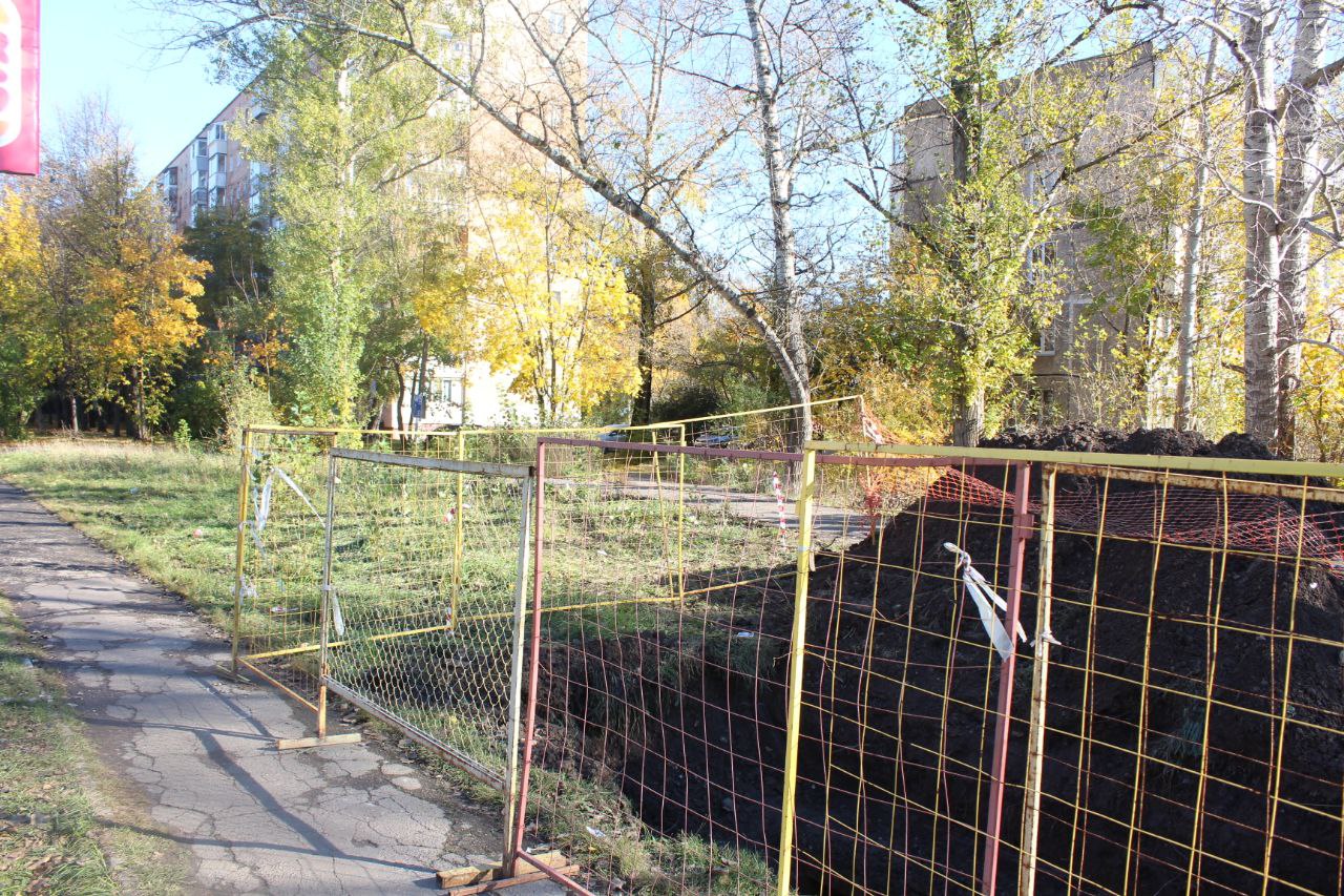 Встреча с жителями дома №2 по проспекту Мира прошла во Фрязино