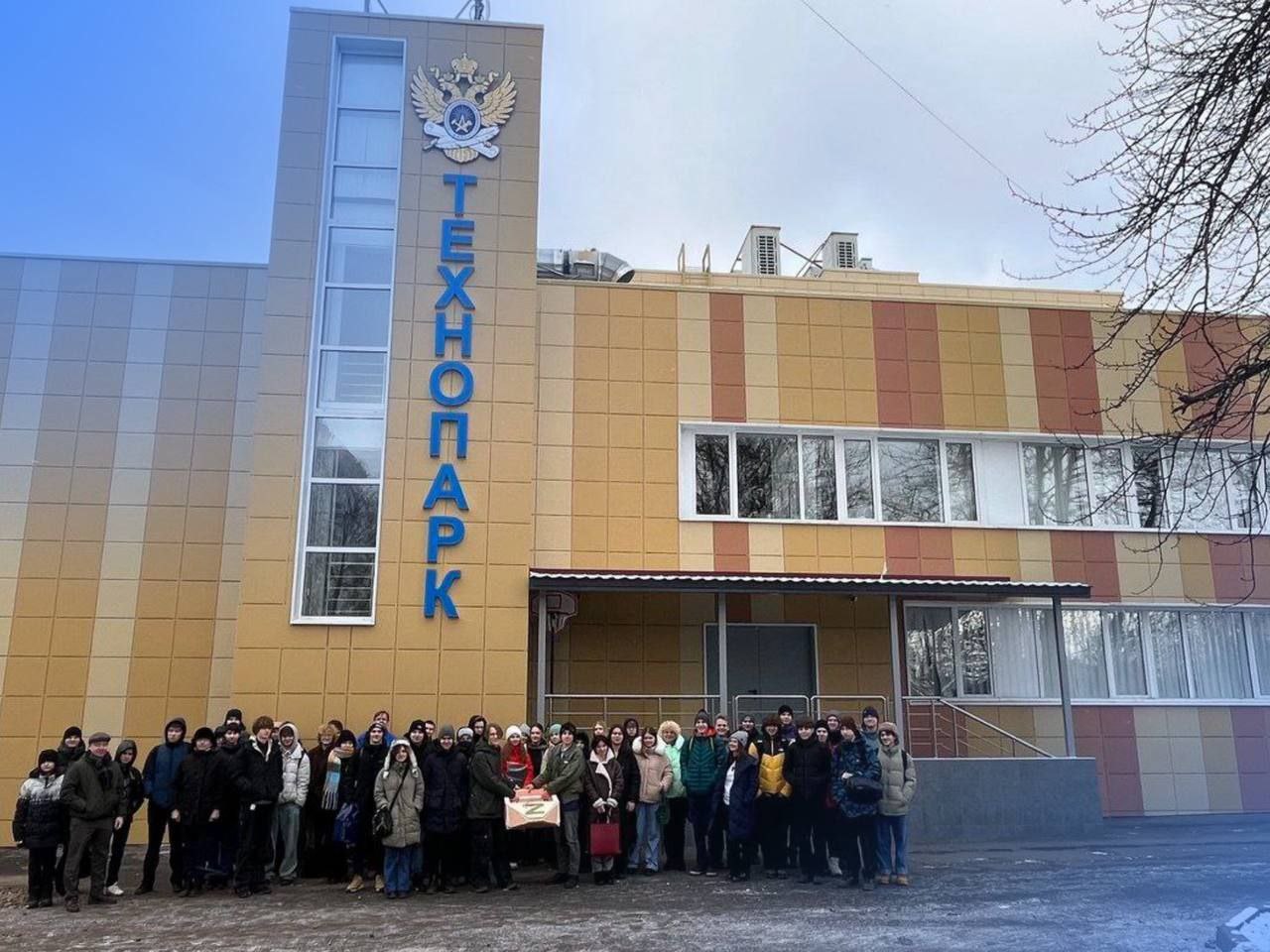 15 февраля 2025 года в Москве прошел очный заключительный этап прикладного конкурса для школьников «Золотая дюжина».