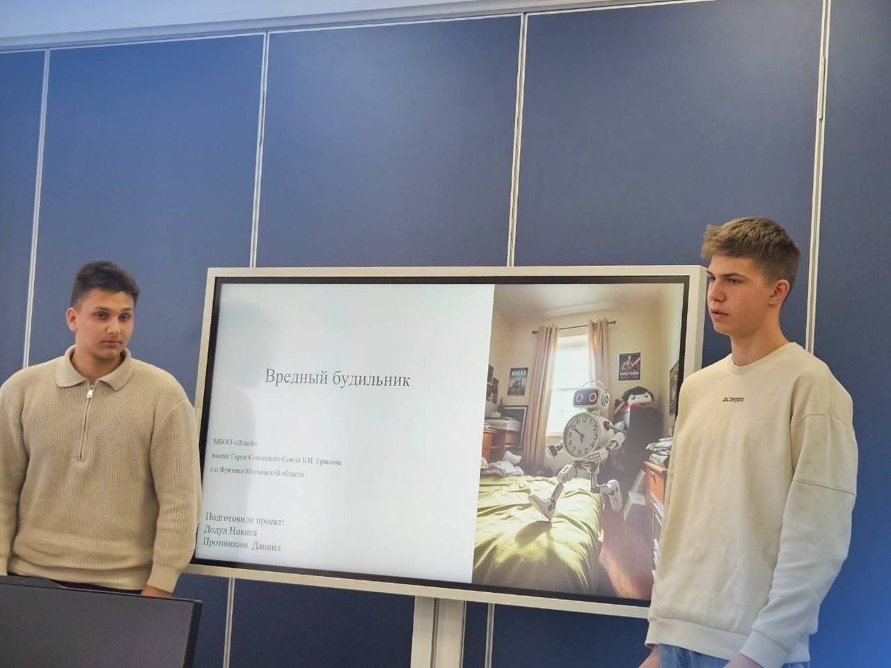 15 февраля 2025 года в Москве прошел очный заключительный этап прикладного конкурса для школьников «Золотая дюжина».