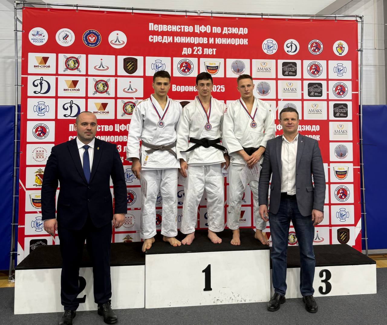 Фрязинские спортсмены стали призерами Первенства ЦФО среди юниоров по дзюдо до 23 лет!