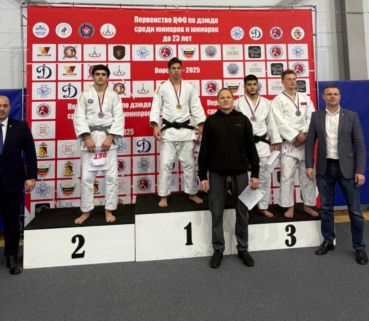 Фрязинские спортсмены стали призерами Первенства ЦФО среди юниоров по дзюдо до 23 лет!