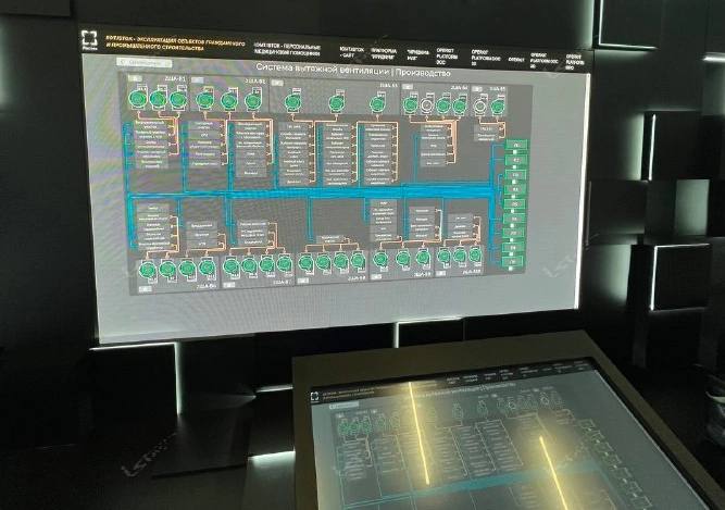 «Исток» представил свои новейшие ИТ-разработки на конференции Ассоциации крупнейших потребителей программного обеспечения и оборудования (АКПО-Конф).