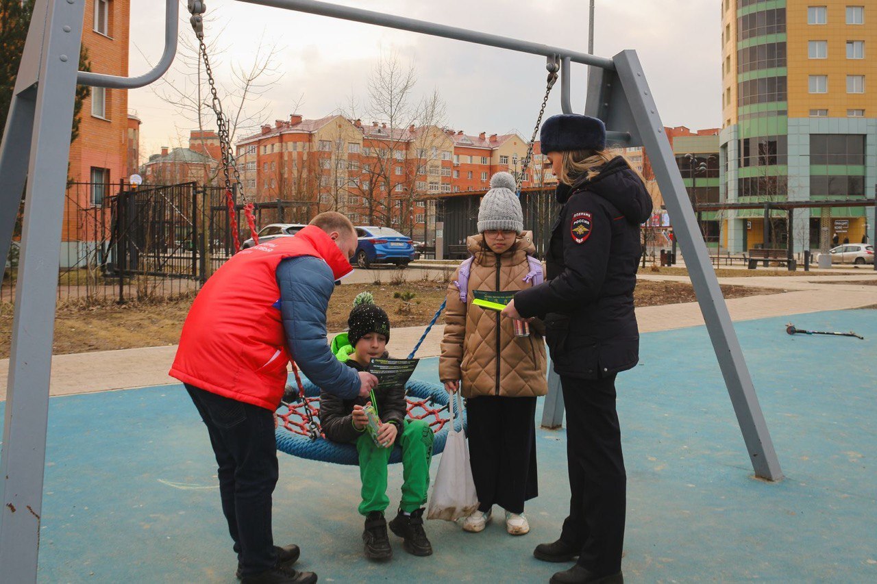 "Безопасный двор" во Фрязино: учим детей безопасному поведению на дорогах!