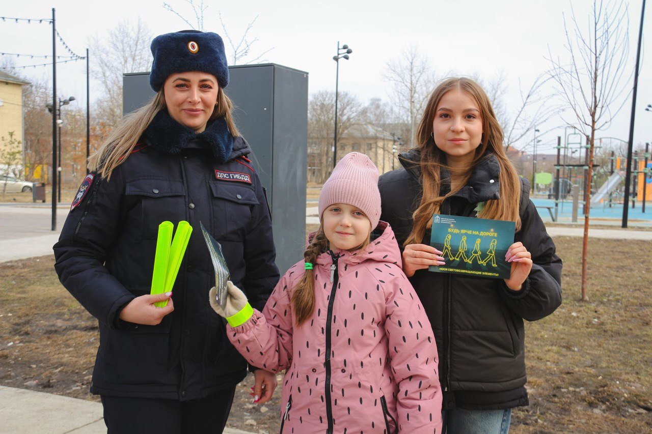 "Безопасный двор" во Фрязино: учим детей безопасному поведению на дорогах!