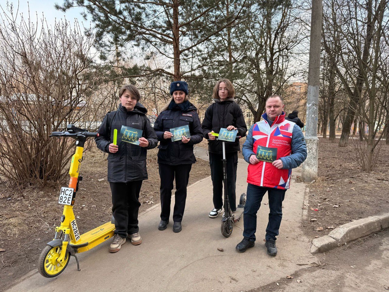 "Безопасный двор" во Фрязино: учим детей безопасному поведению на дорогах!