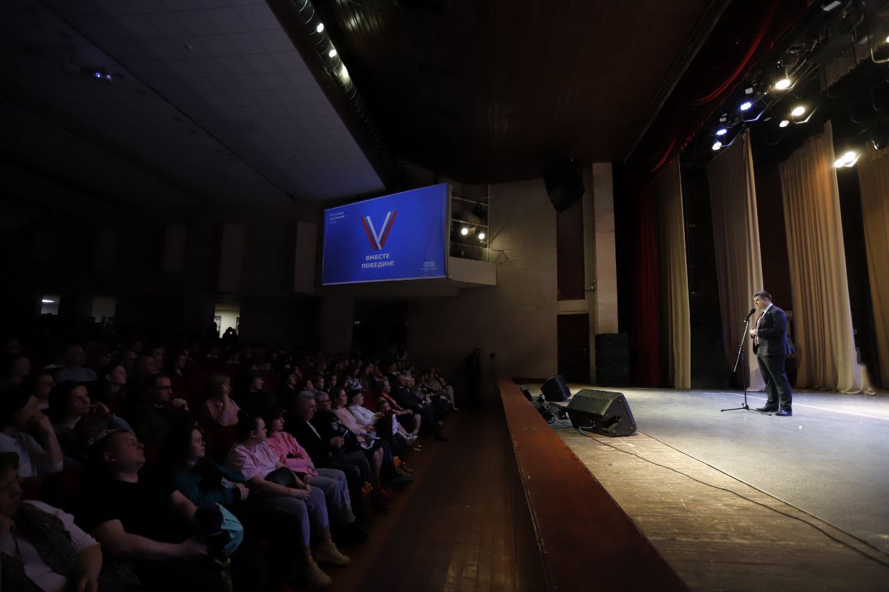 Глава г.о. Фрязино Дмитрий Воробьев, совместно с депутатом Государственной Думы Александром Толмачёвым отчитался о проделанной в городском округе Фрязино работе в рамках реализации партийных программ