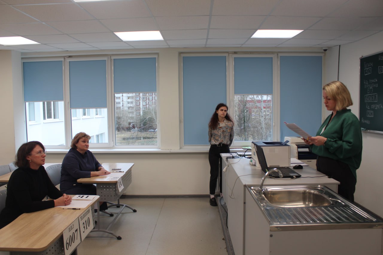 ЕГЭ сдают не только дети, но и родители!