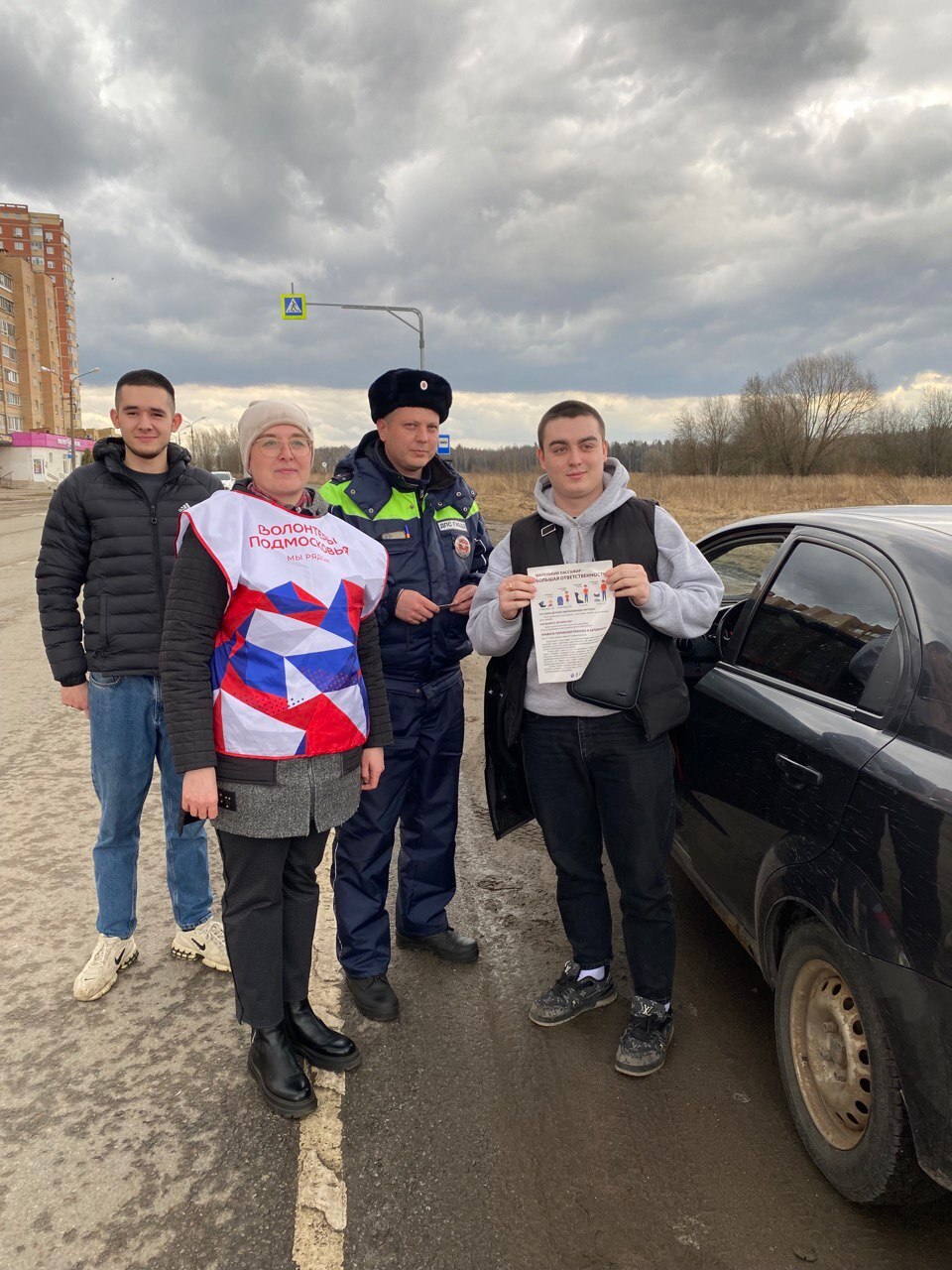 Профилактическое мероприятие «Детское кресло» во Фрязино