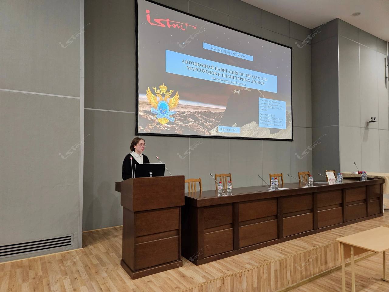 Школьный «ТехноСтарт» прошел на «Истоке»