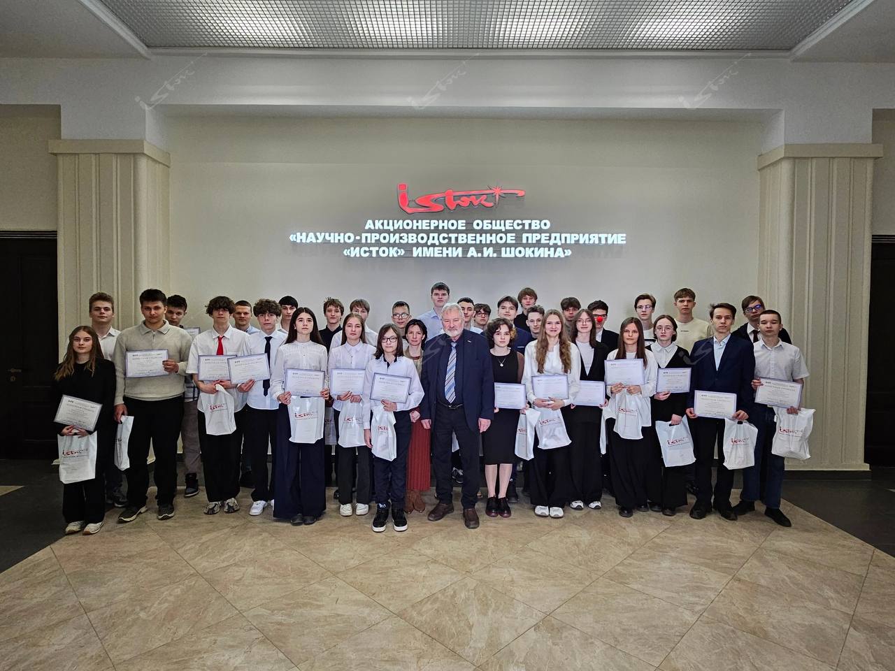 Школьный «ТехноСтарт» прошел на «Истоке»