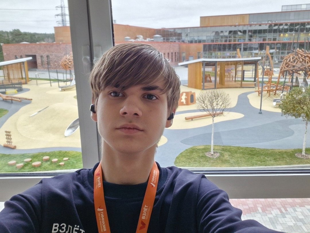 Глава городского округа Фрязино поздравил талантливых школьников, ставших победителями и призерами регионального этапа Всероссийской олимпиады школьников