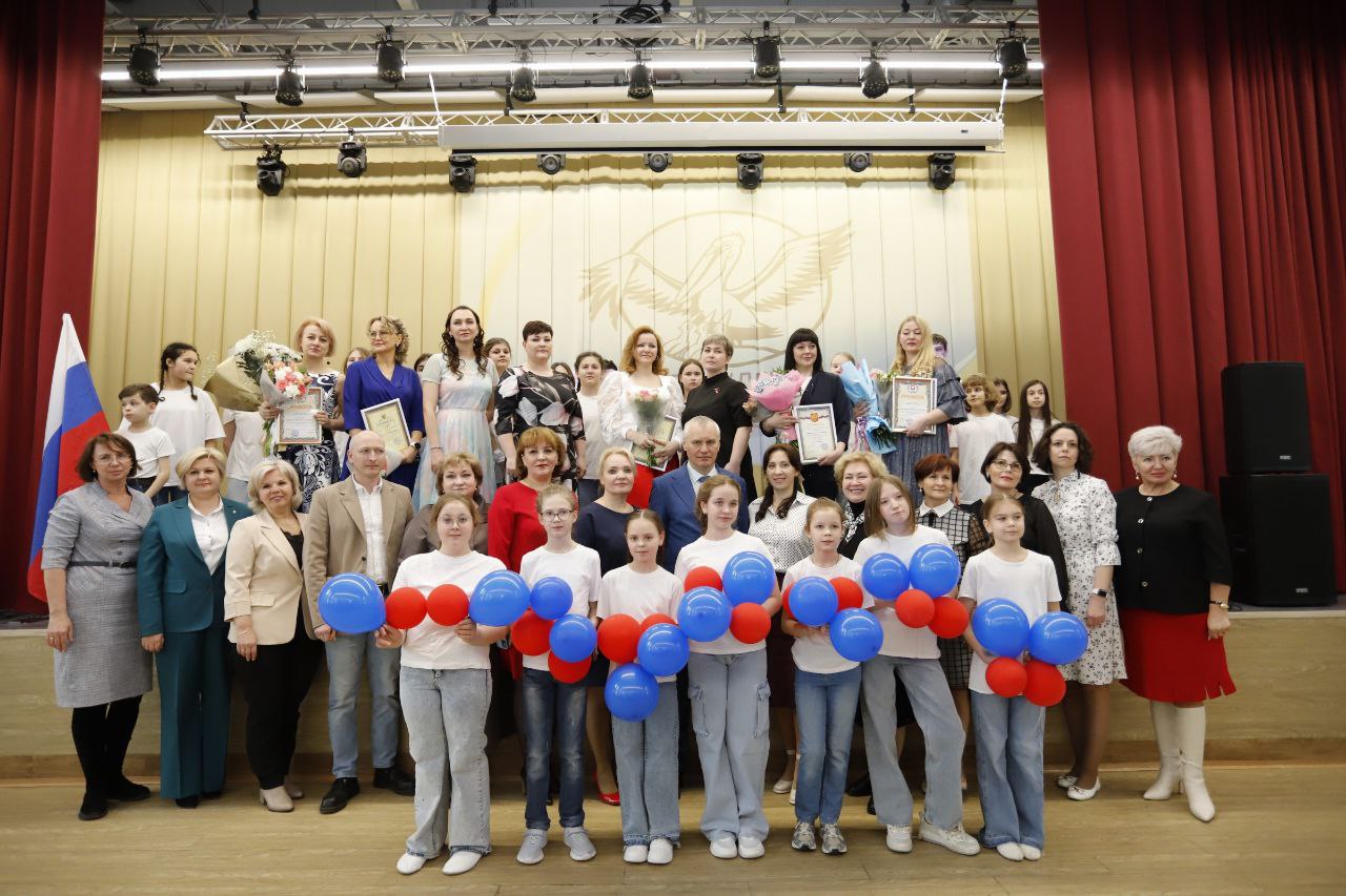 «Педагог года Фрязино - 2025» в Наукограде! 