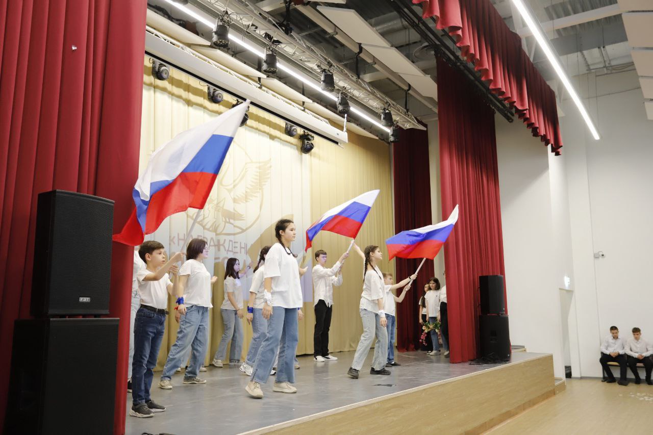 «Педагог года Фрязино - 2025» в Наукограде!