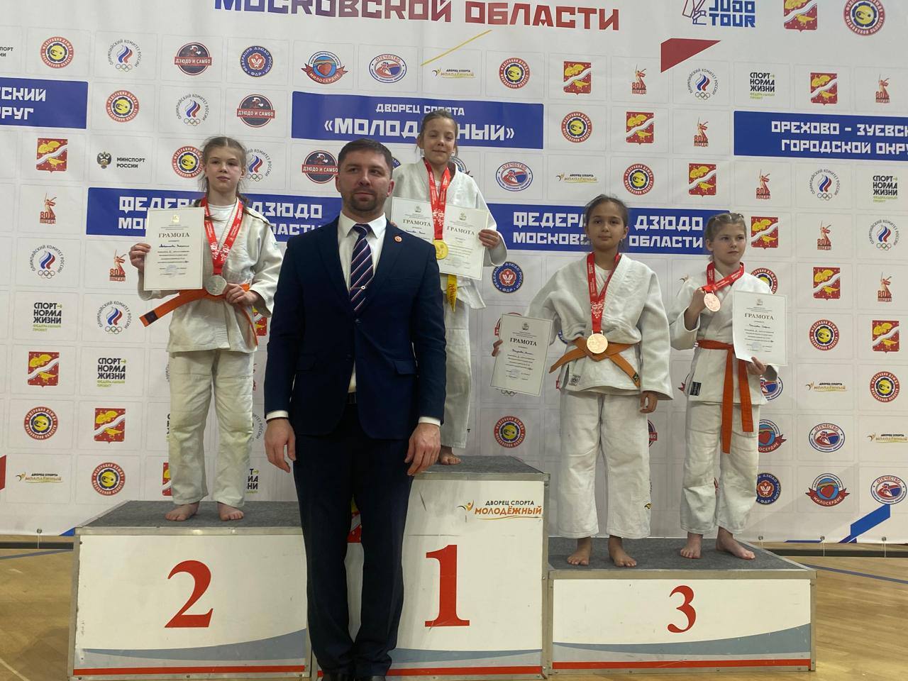 Фрязинские дзюдоисты – гордость Подмосковья! 