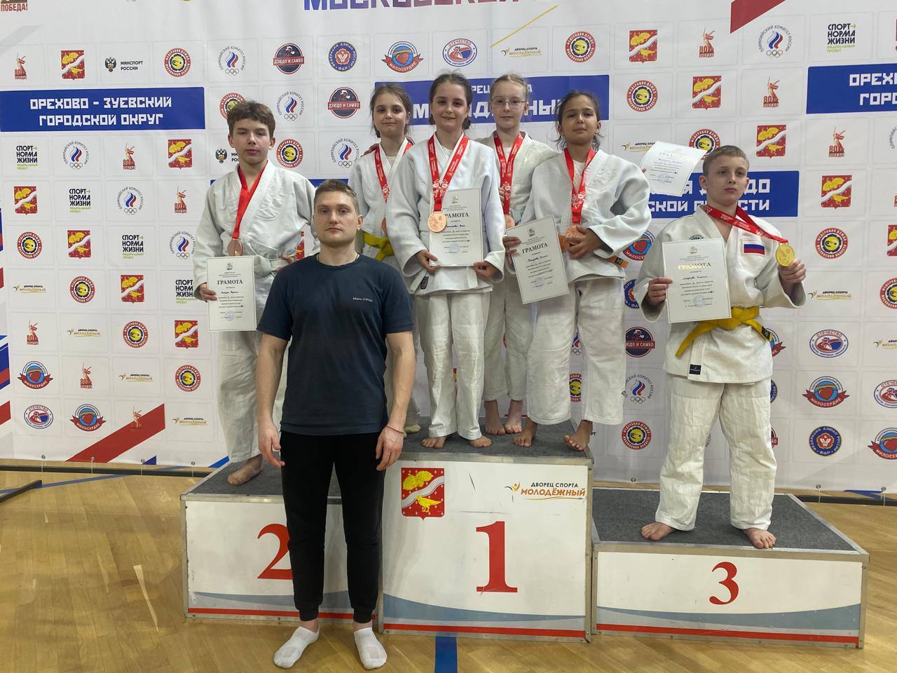 Фрязинские дзюдоисты – гордость Подмосковья!