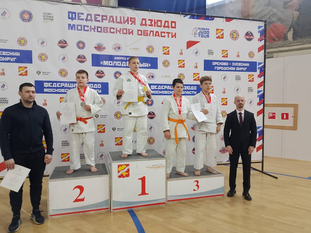 Фрязинские дзюдоисты – гордость Подмосковья! 