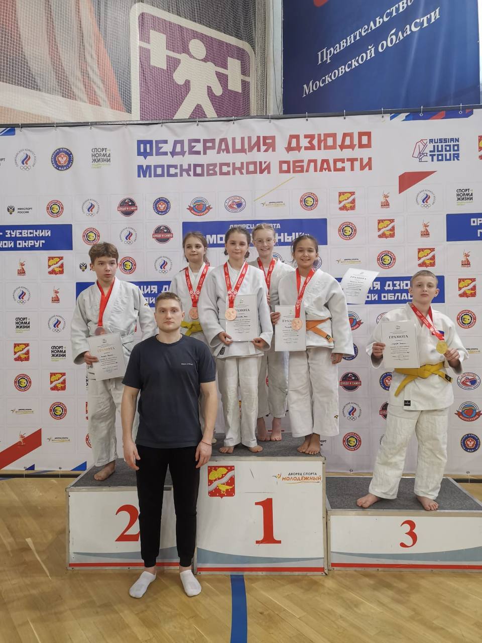 Фрязинские дзюдоисты – гордость Подмосковья! 