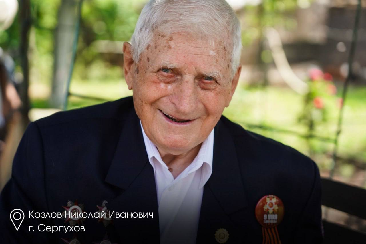 Ветераны Подмосковья получат единовременную выплату ко Дню Победы