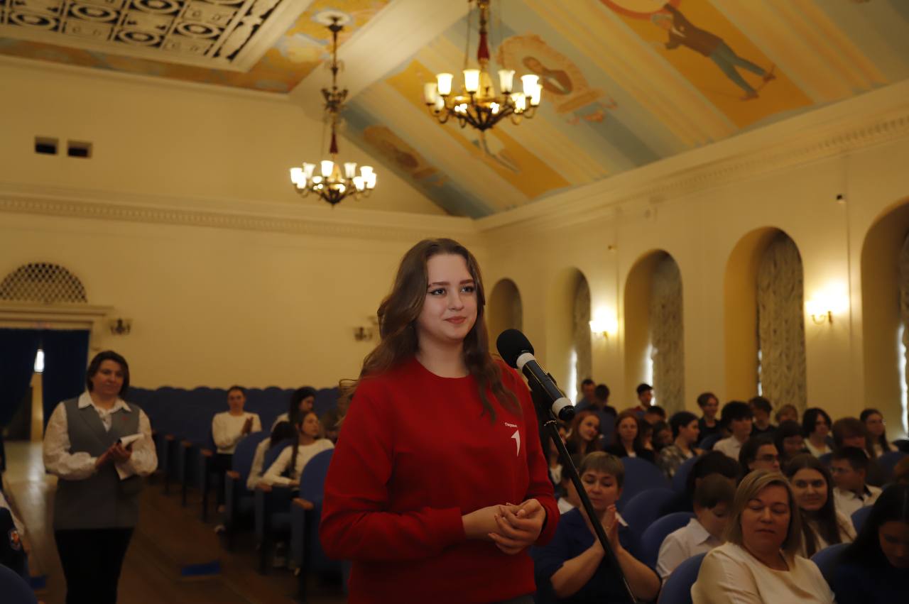 Встреча с активистами «Движения Первых»: диалог о будущем