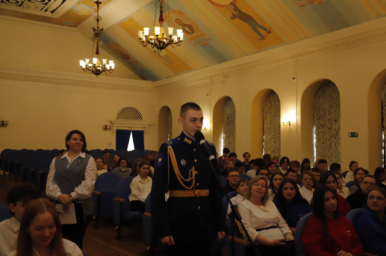 Встреча с активистами «Движения Первых»: диалог о будущем