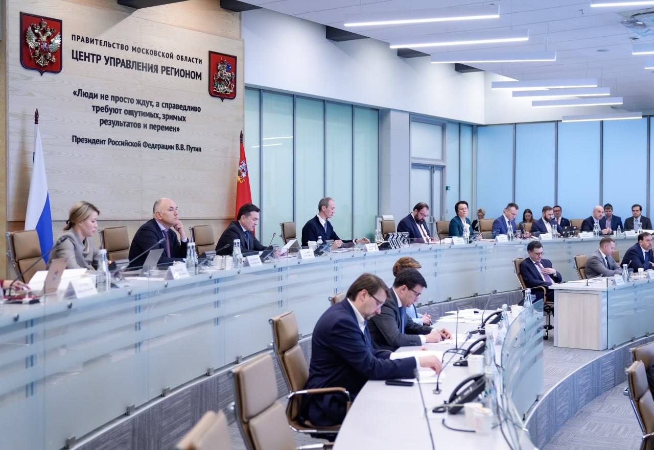 Сегодня на заседании комиссии Госсовета обсудили ключевые вопросы реализации нацпроекта «Экономика данных». 