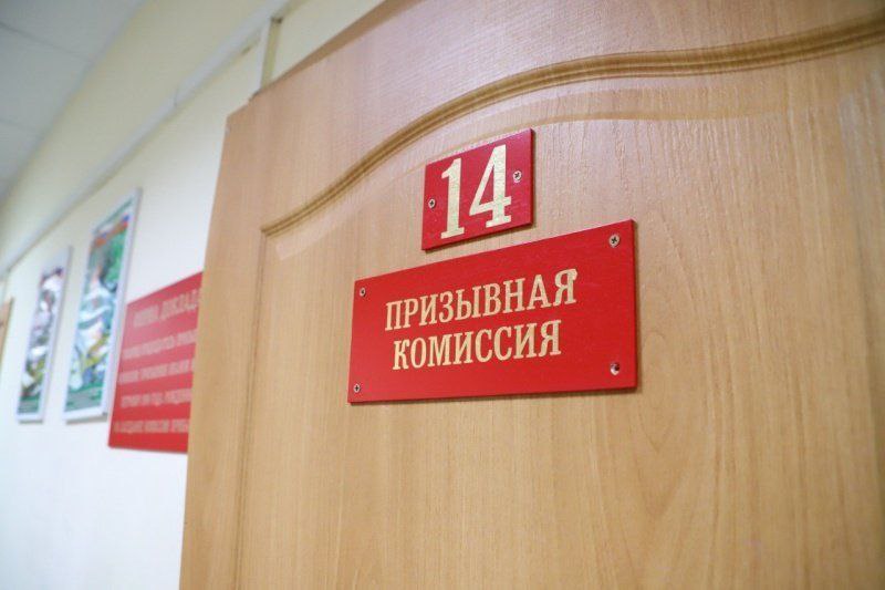 Внимание, призывники! С 1 апреля стартовала призывная кампания!