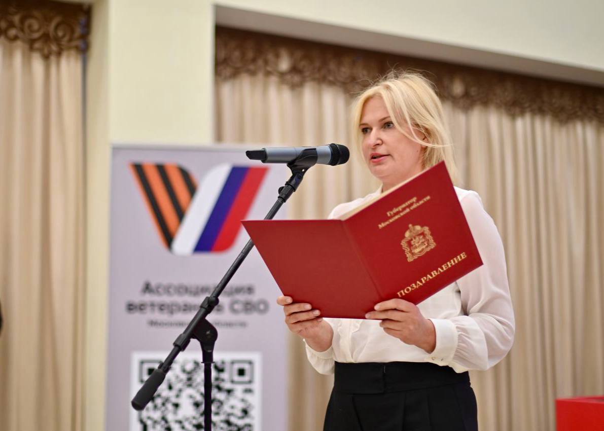 В Подмосковье подписали 35 соглашений о сотрудничестве с Ассоциацией ветеранов СВО