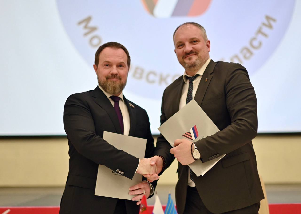 В Подмосковье подписали 35 соглашений о сотрудничестве с Ассоциацией ветеранов СВО